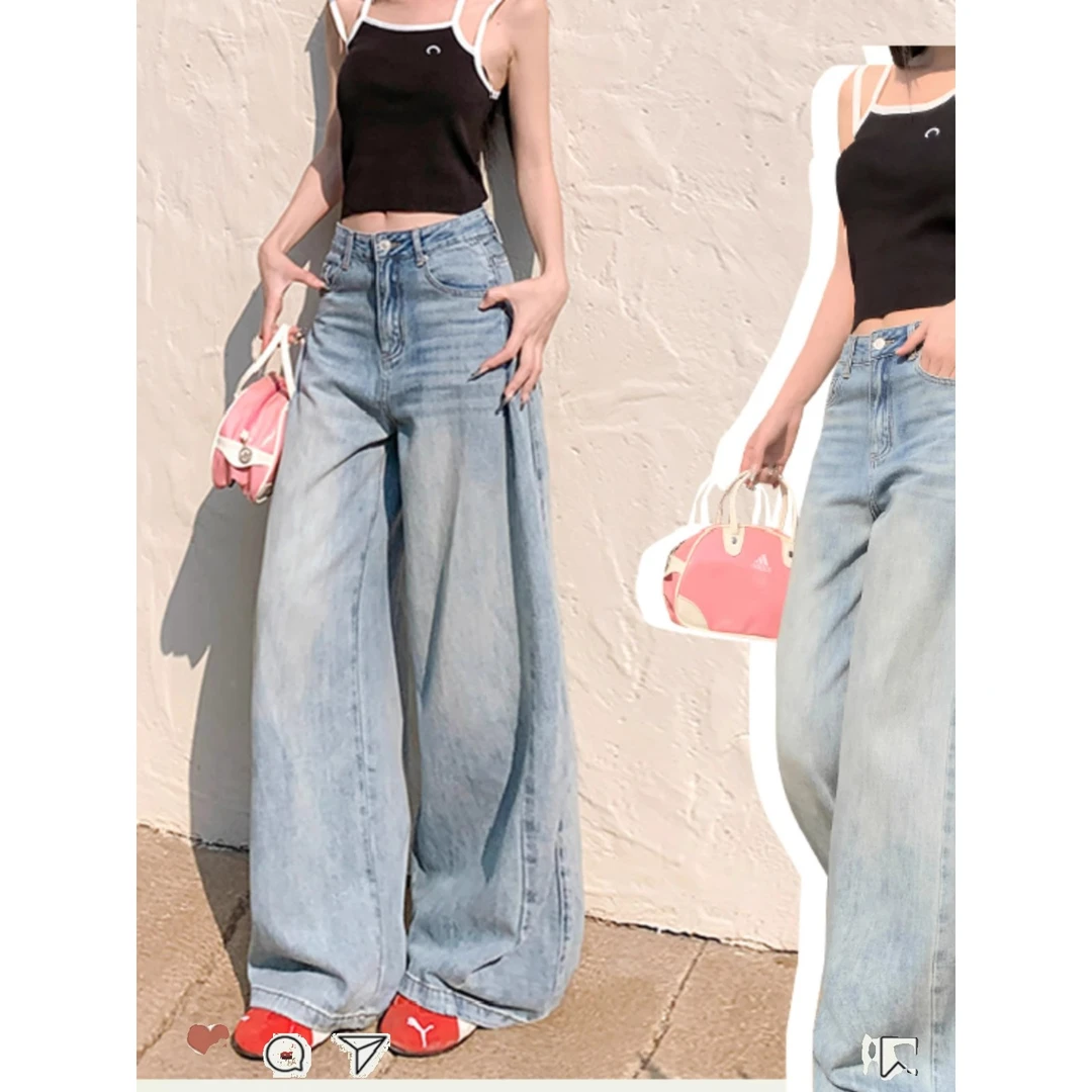 阔腿水洗拖地牛仔裤女2025新款慵懒宽松显瘦裤子长裤直筒男女