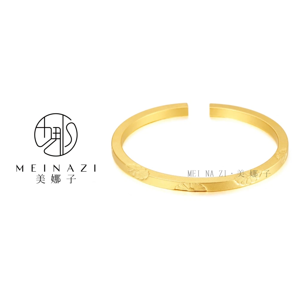 MEINA/司凤同款 小雏菊手镯 开口设计款轻奢时尚气质