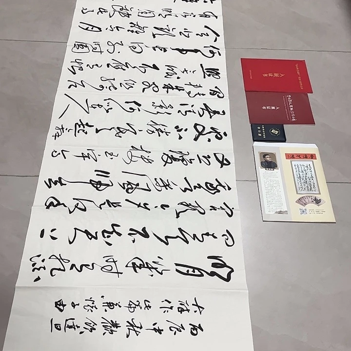 蝈***蝈书法孙老师书法作品明月