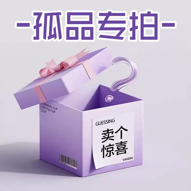 【B161-B170】姐弟纯手工穿戴美甲孤孤