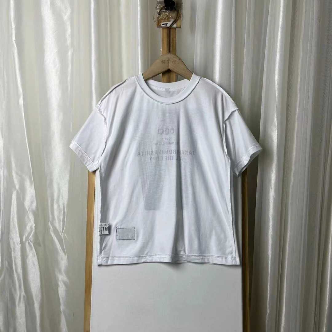 138白色T恤 0658