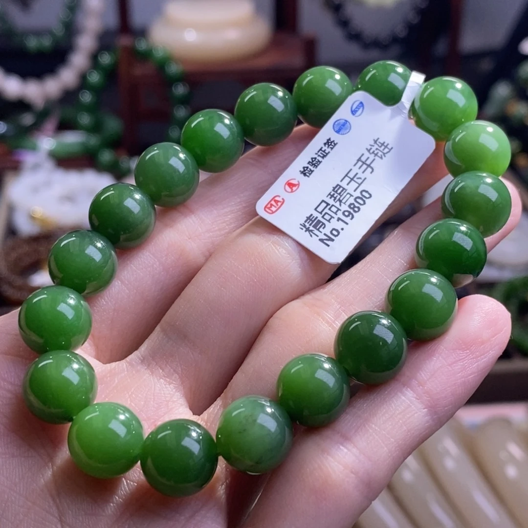 和田玉碧玉手串10M未镶嵌