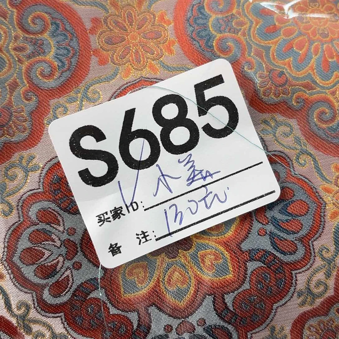 小***美宋锦685dhxdhcfhcxfuf