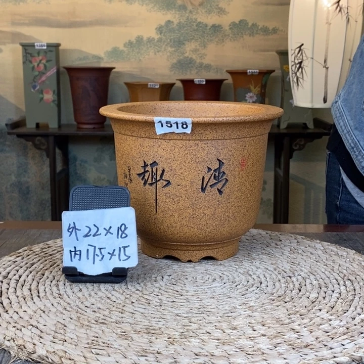 花盆紫砂  柴烧清趣刻绘金钟1518