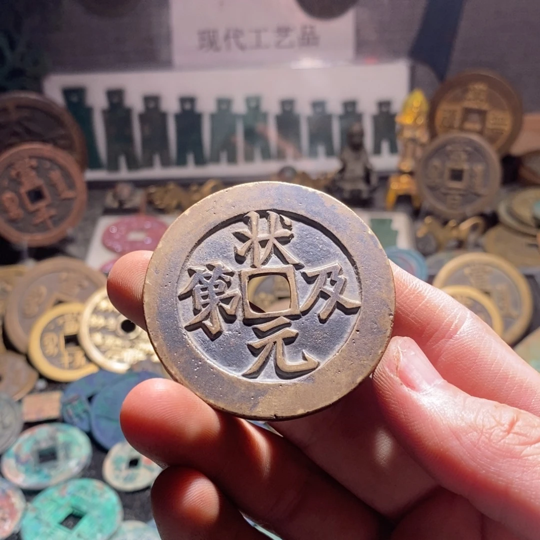 又***X铜现代仿制工艺品