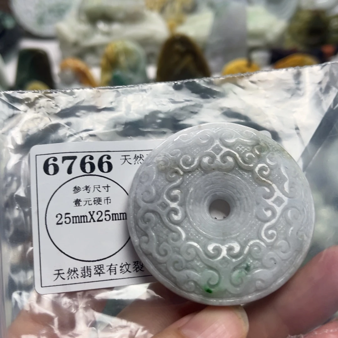 颈饰未镶嵌翡翠6766
