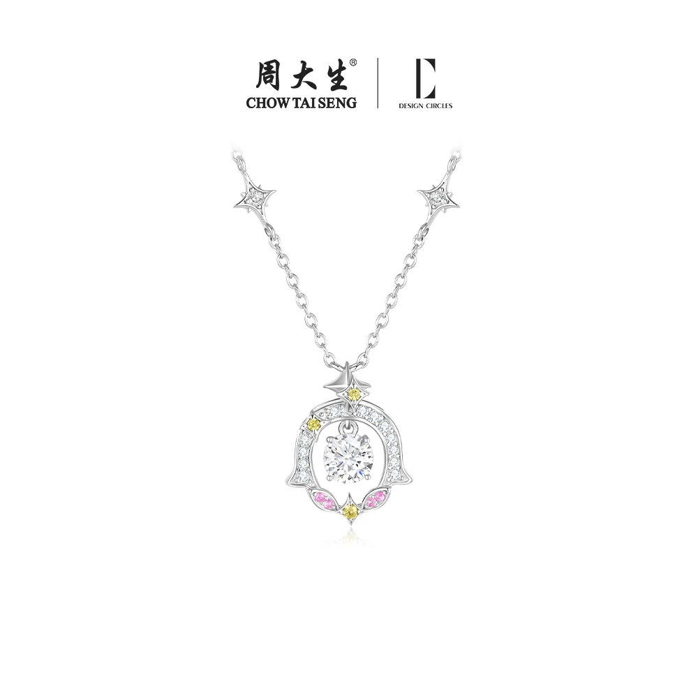 吊坠925银 周大生DC铃语星芒彩色项链女新款氛围感 S0N300677CS