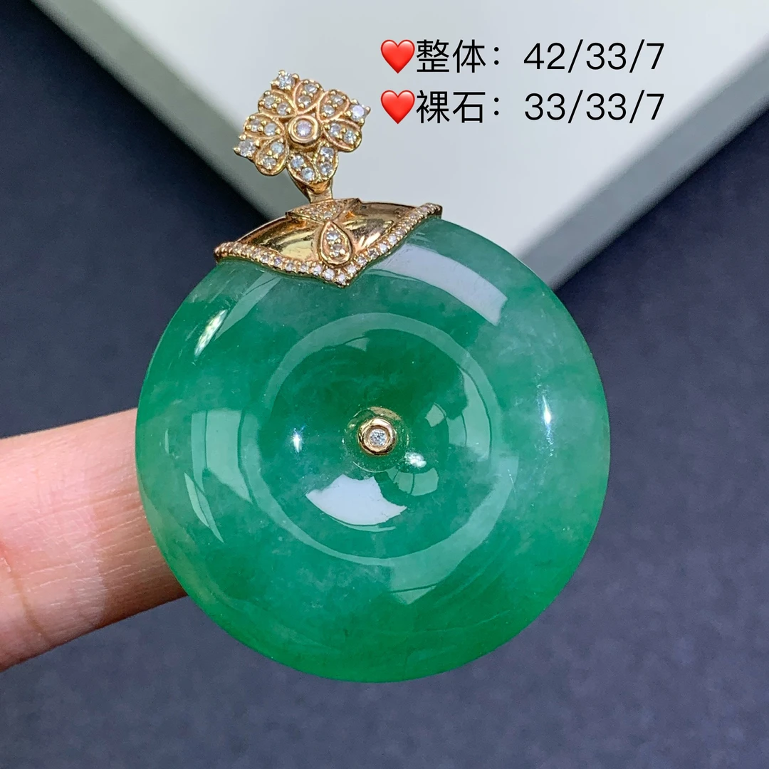 新品推荐·18K金冰种起胶绿平安扣平安扣翡翠玉石缅A吊坠轻奢气质