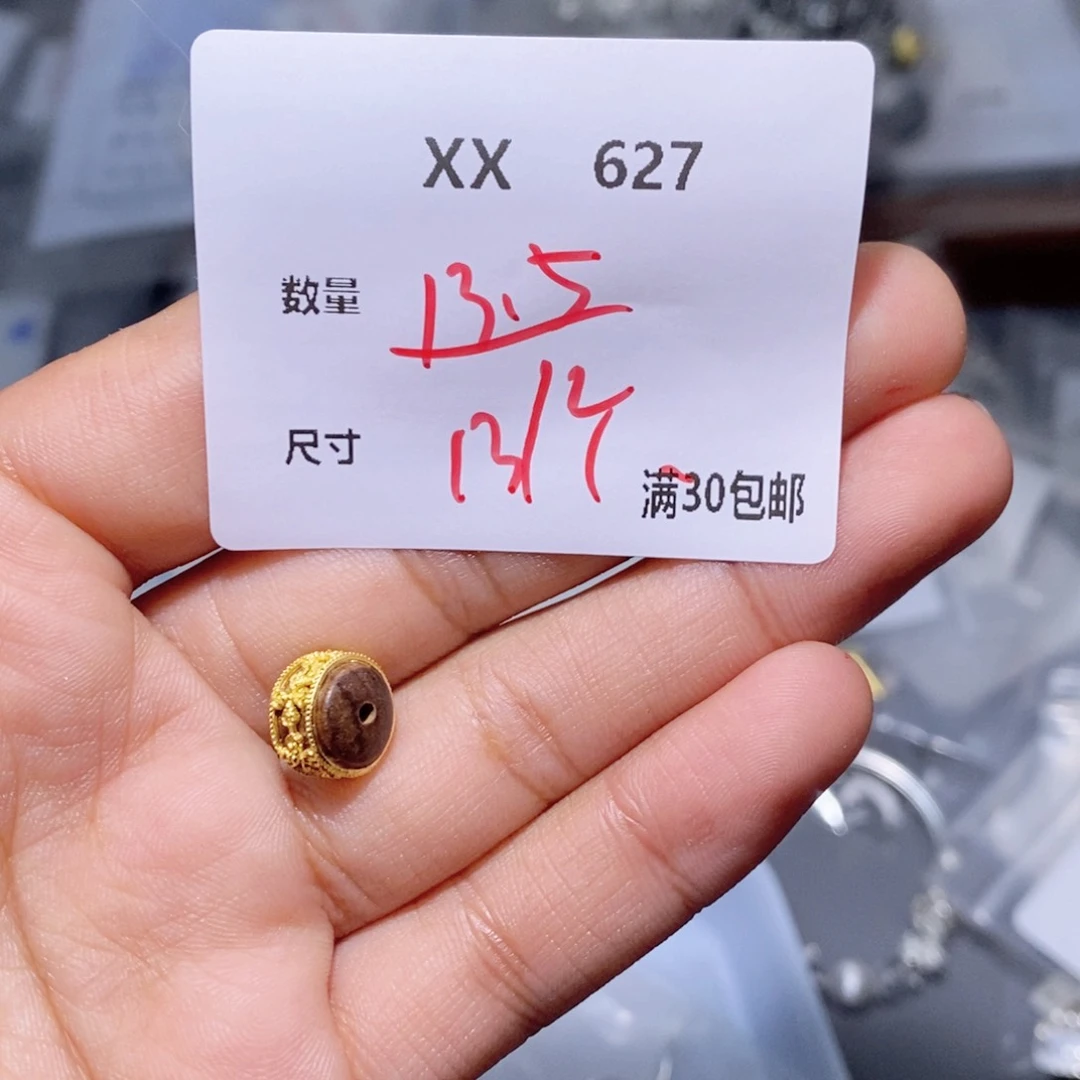 和田玉珠宝半成品未镶嵌一*-XX627