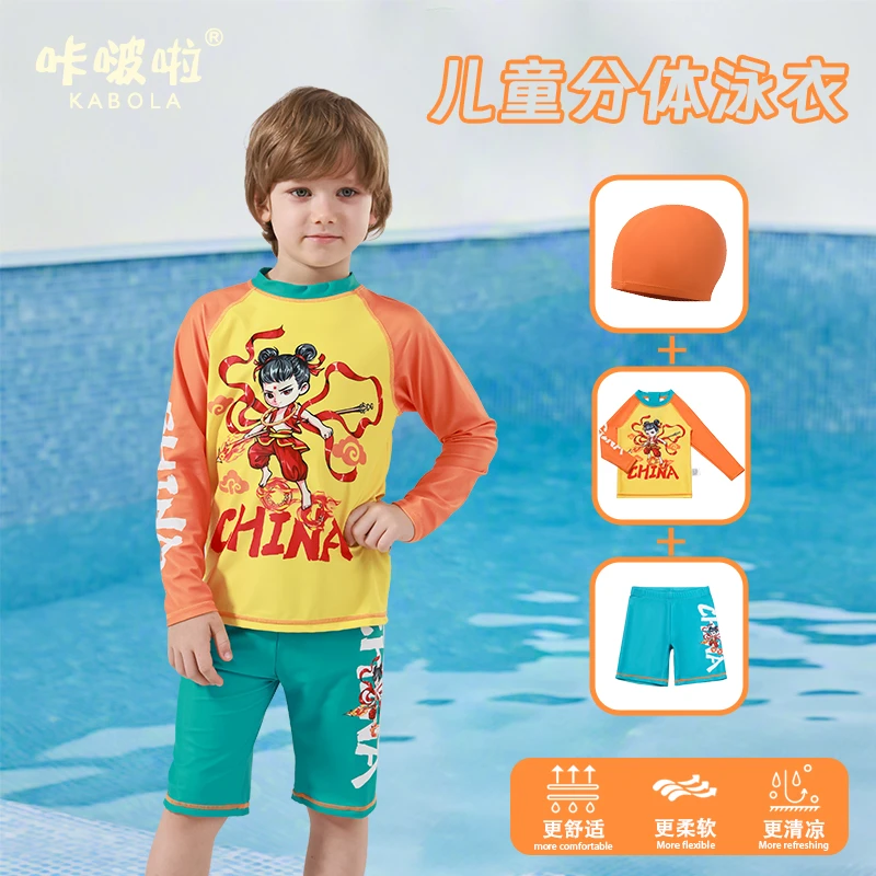 哪吒闹海男童分体长袖泳衣儿童2025新款速干宝宝防晒游泳男孩泳装