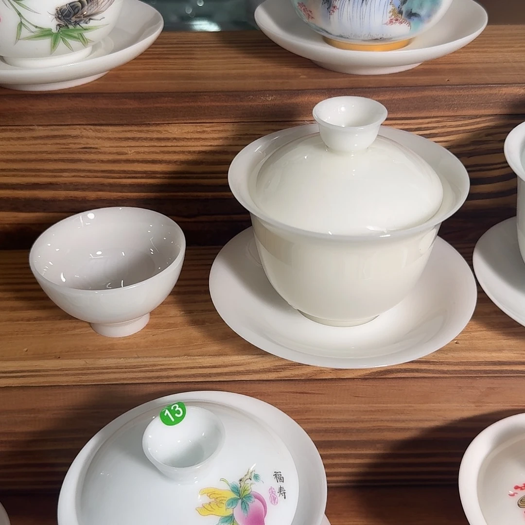 奶****正品璞玉180毫升三才送斗笠杯