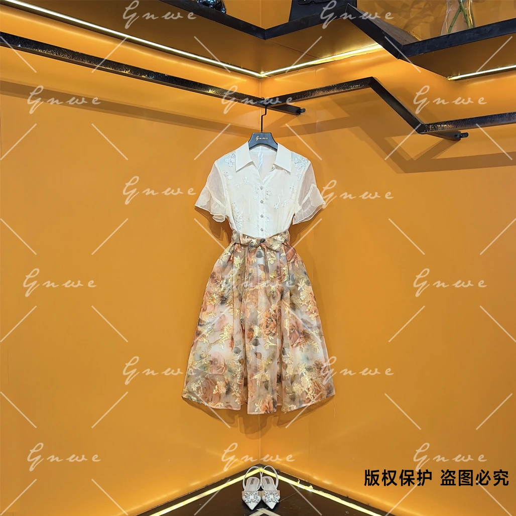 【私人订制】洋气显瘦法式时尚气质轻奢提花优雅连衣裙G6411