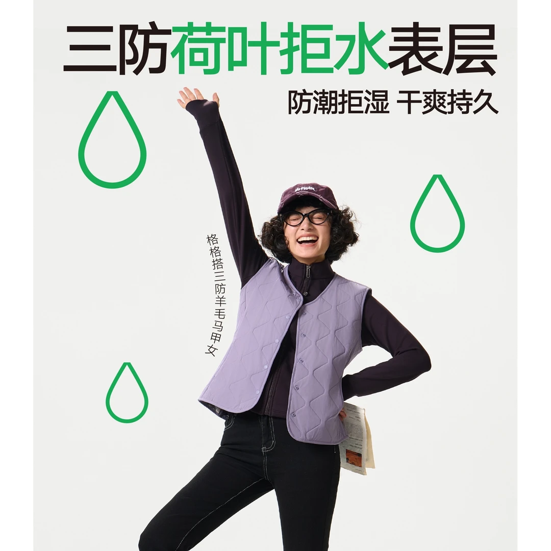 秋冬马甲冬季舒适常规款保暖女款2574