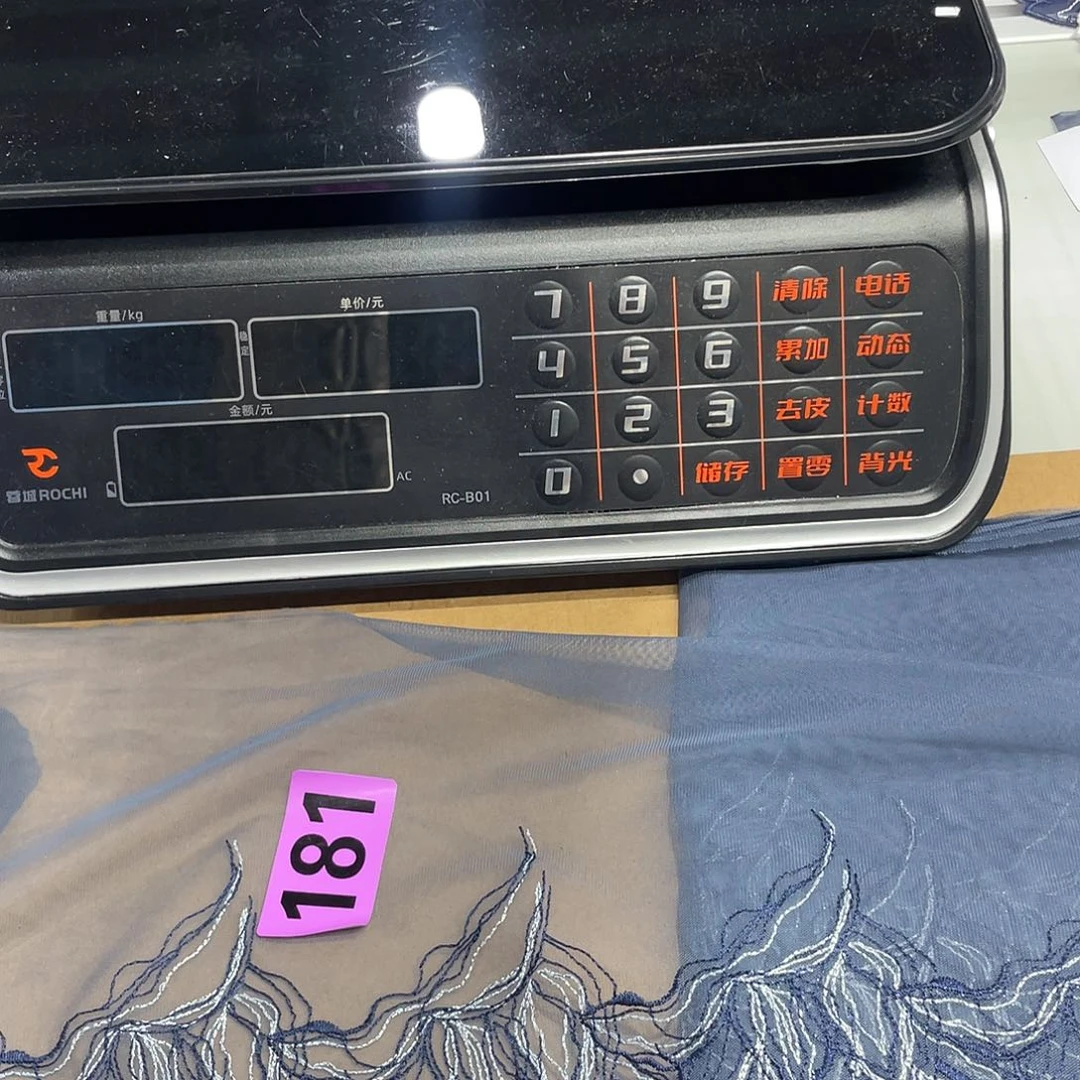 无纺布直播间闪购链接