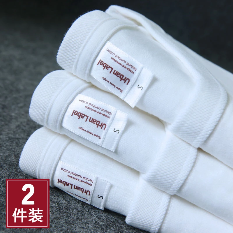 （2件）300g碳素磨毛外贸重磅t恤男美式纯棉加厚圆领长袖内搭打底衫