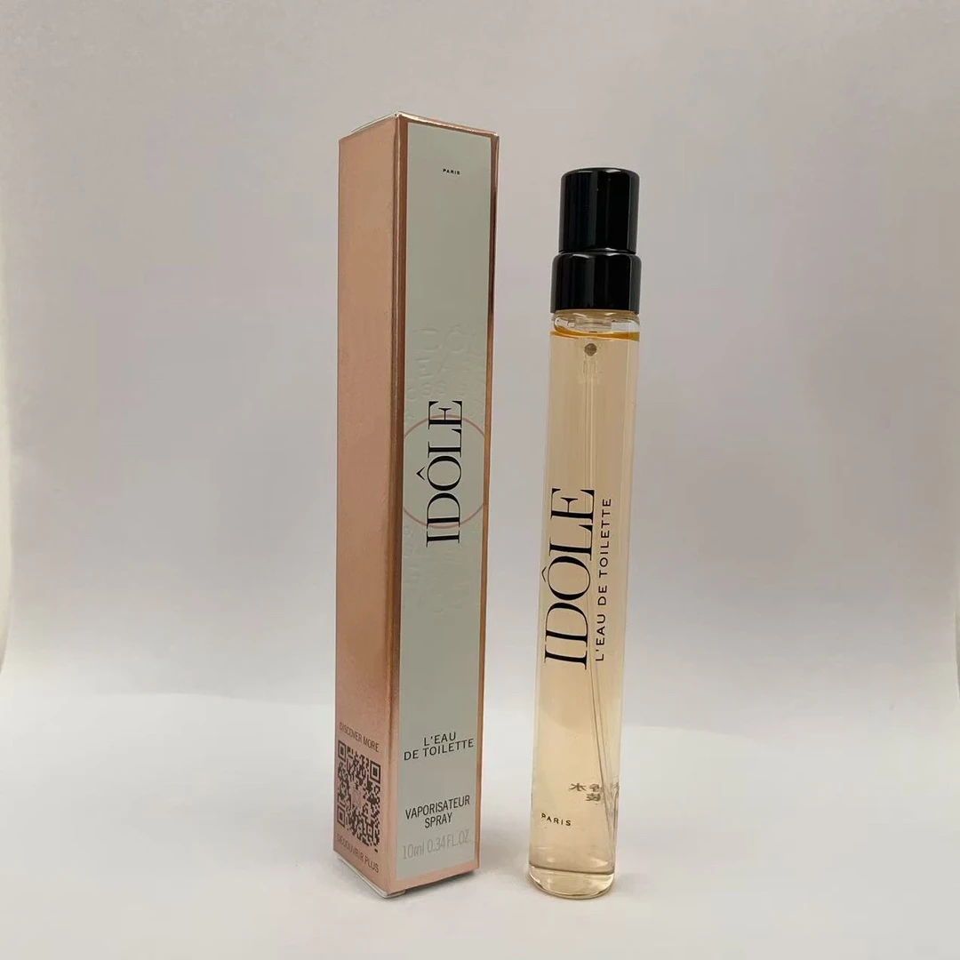 【是我EDT淡香10ml】带喷头便携