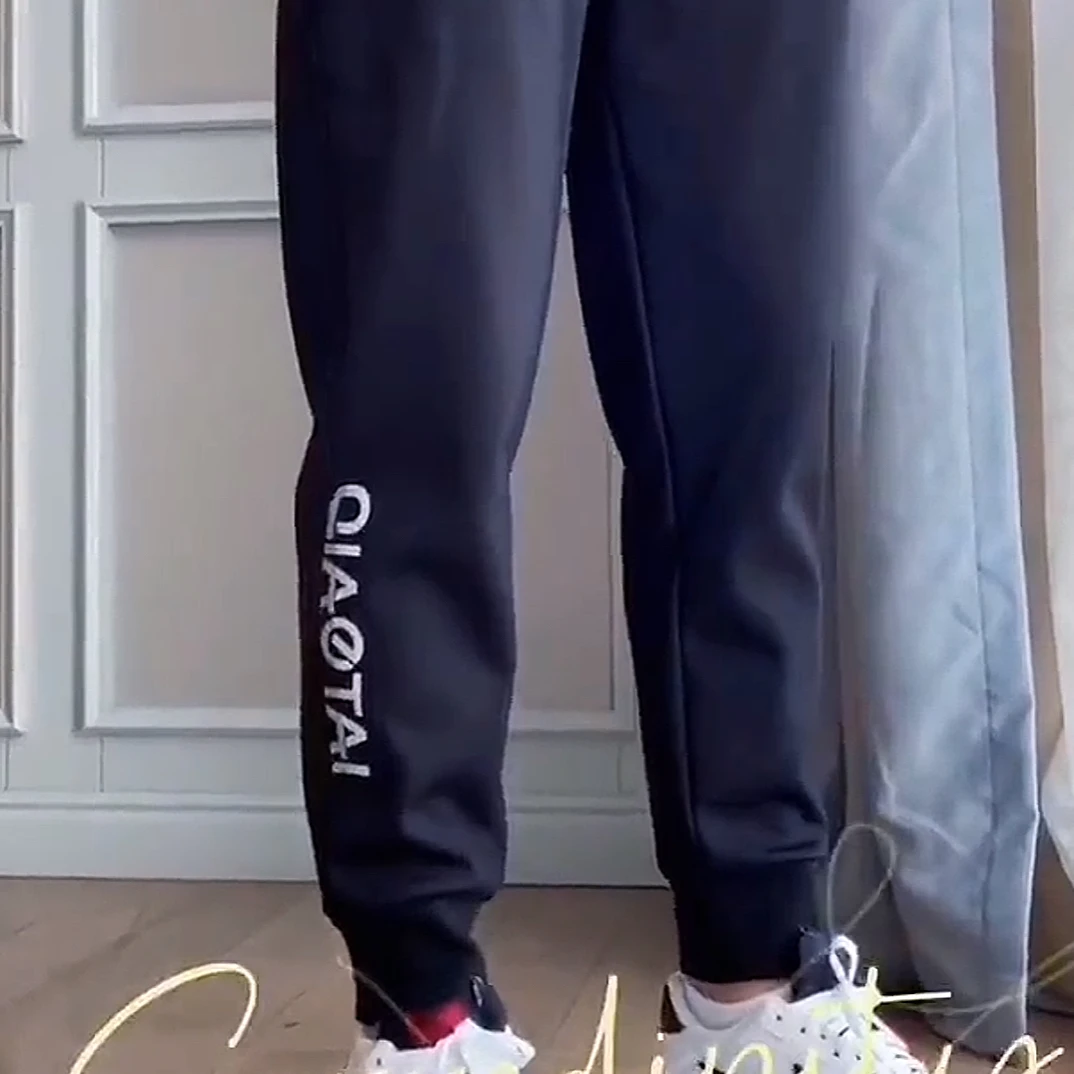 工厂样品清仓男休闲裤不看图看编码不退不换201-300百搭