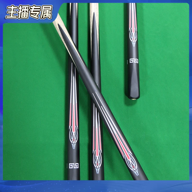 主播专属中 式台球杆进口白蜡木