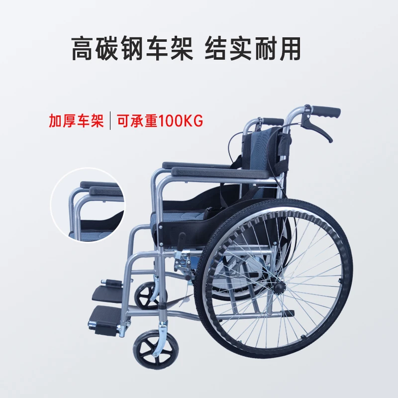 轮椅老人专用带坐便器瘫痪残疾移动马桶可折叠家用老年助行器推车