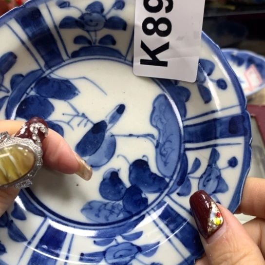 瓷瓷瓷瓷瓷瓷瓷瓷瓷瓷瓷瓷