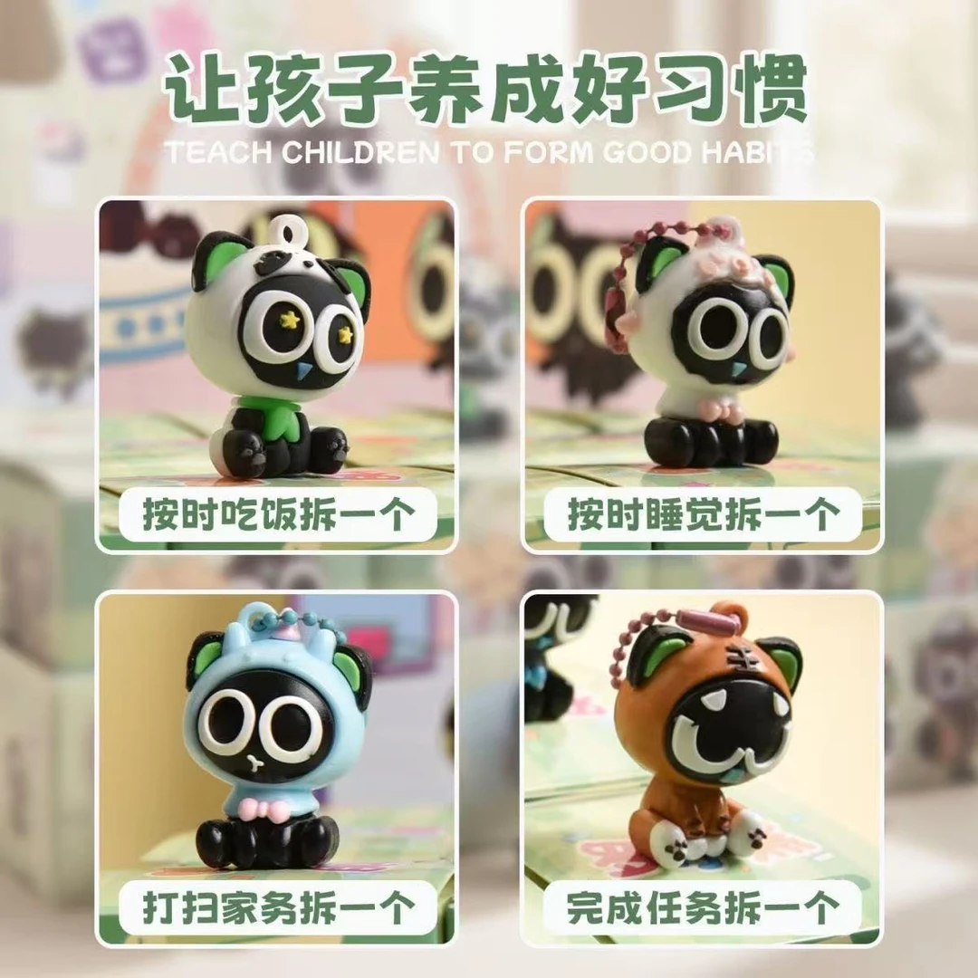 罗小黑萌粒【默认代拆，不退不换】