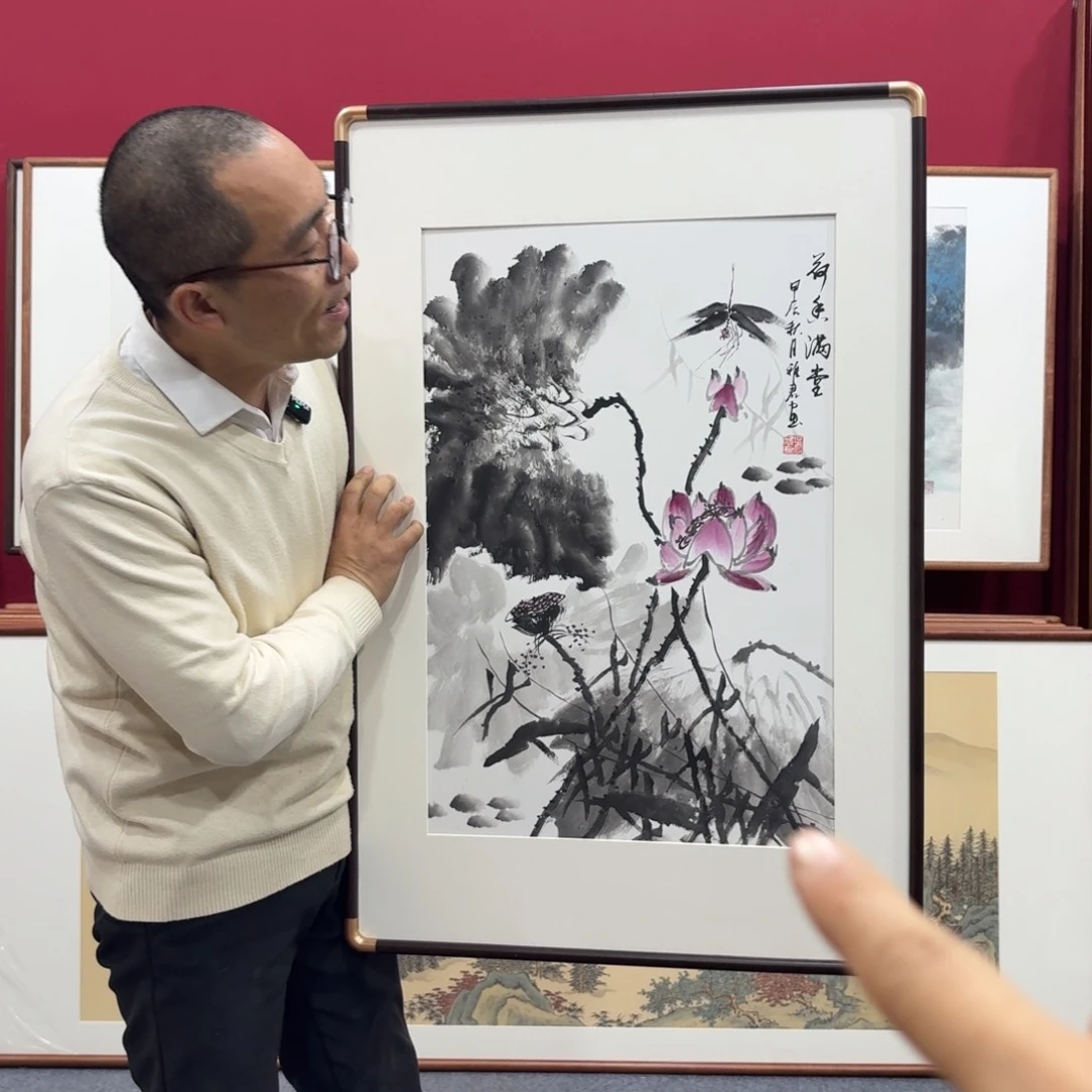 国画手绘作品带框包邮随机发货