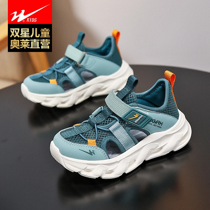 双星童鞋2025夏季透气中大童镂空透气框子软小学生跑步儿童运动鞋