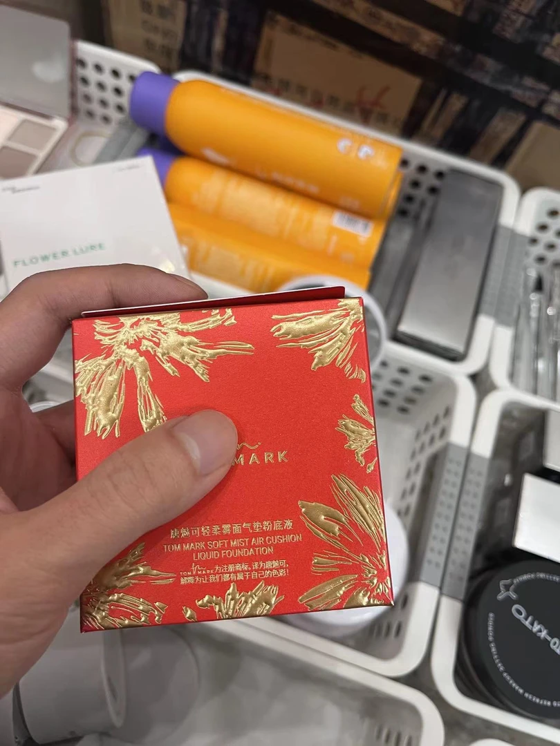 唐魅小可家限定款气垫正装象牙白12G