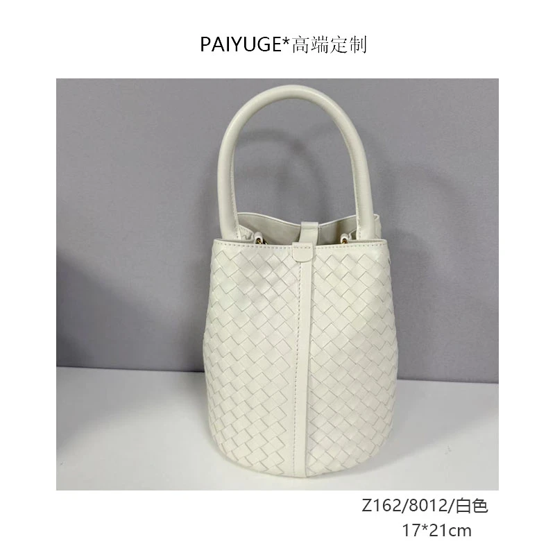 Z162/8012/奶昔白 Paiyuge高端订制手工女士单肩斜挎手提包103
