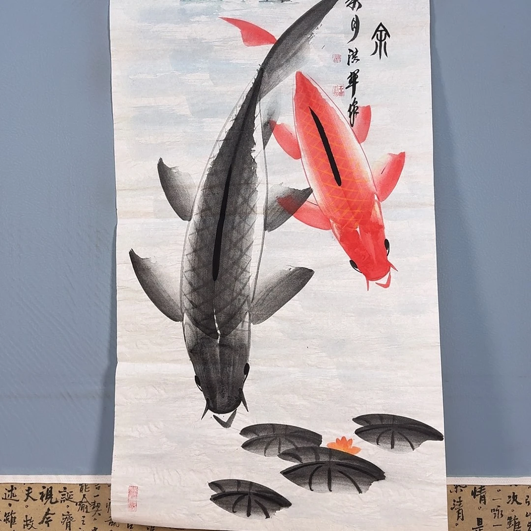 国画796 牡丹仙子也