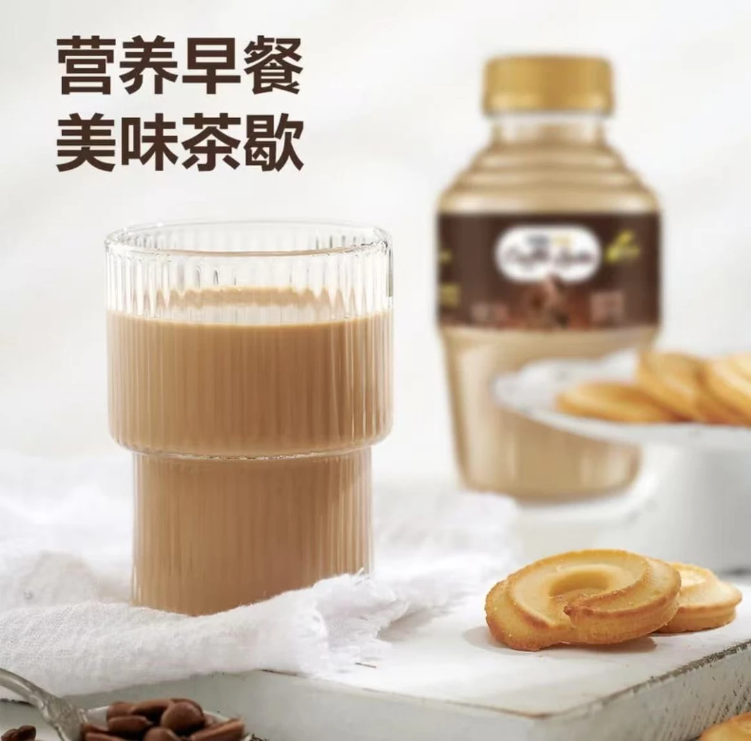 【会员商店】咖啡牛奶无糖 丝滑醇香(顺丰快递）