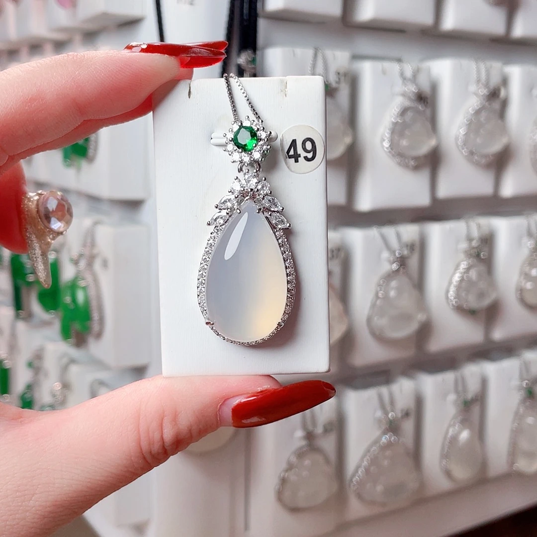 玛瑙/玉髓吊坠(赠链)未镶嵌