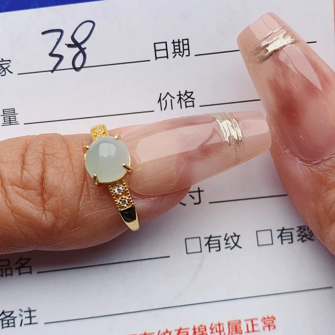 翡翠戒指银S925镶嵌戒指