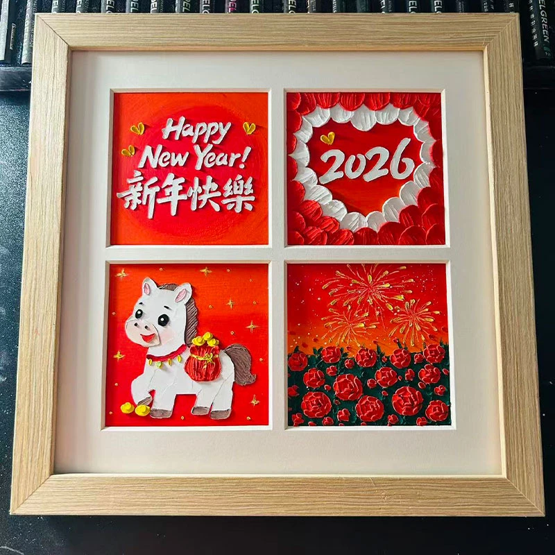 马年新年礼物油画棒四宫格画框手绘Diy材料包送闺蜜朋友礼物摆件