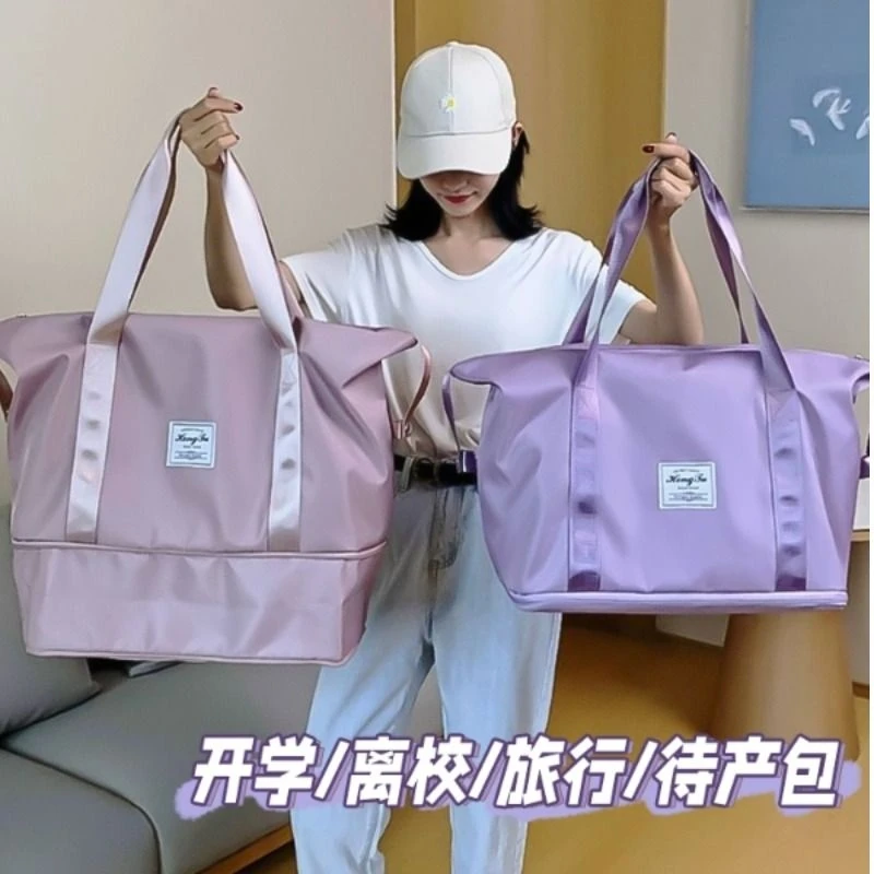 可折叠旅行包女超大容量短途手提健身包轻便待产收纳出差行李袋