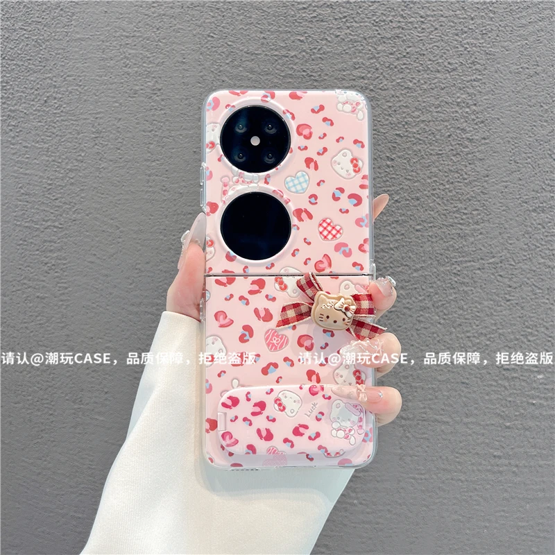 透明折叠壳适用华为荣耀/OPPO/VIVO/小米/三星/华为pocket2手机壳