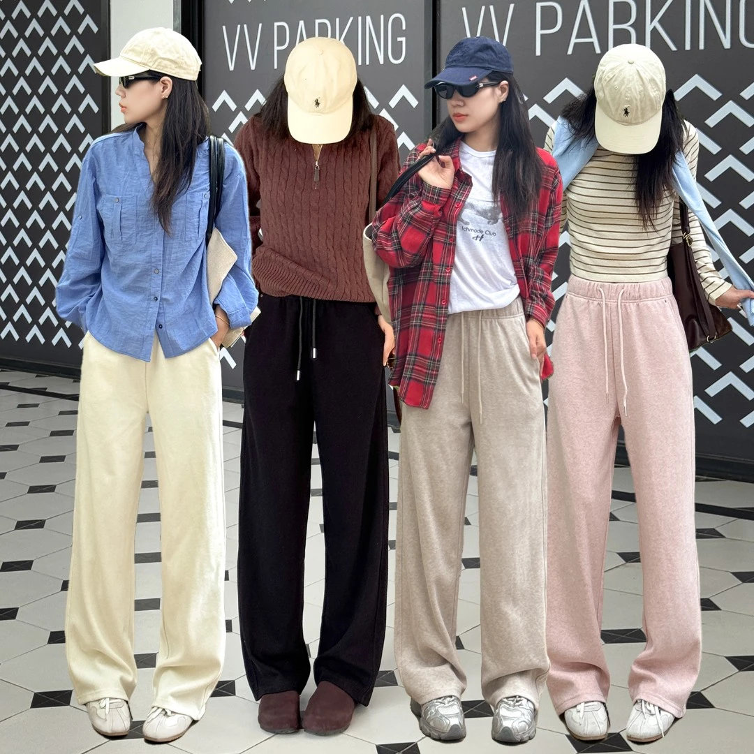 加厚阔腿裤女2025秋冬新款高腰垂感直筒百搭休闲拖地裤
