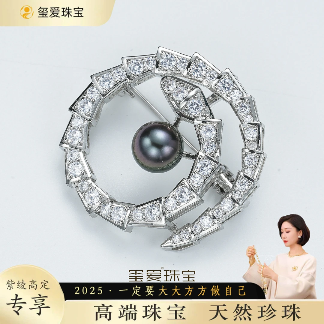 【紫绫定制ZL-74017】时尚百搭 海水大溪地胸针 气质简约优雅复古