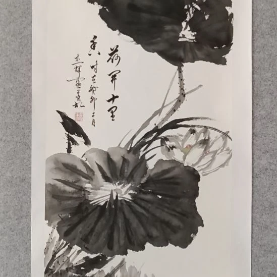 国画前方艺术馆作品