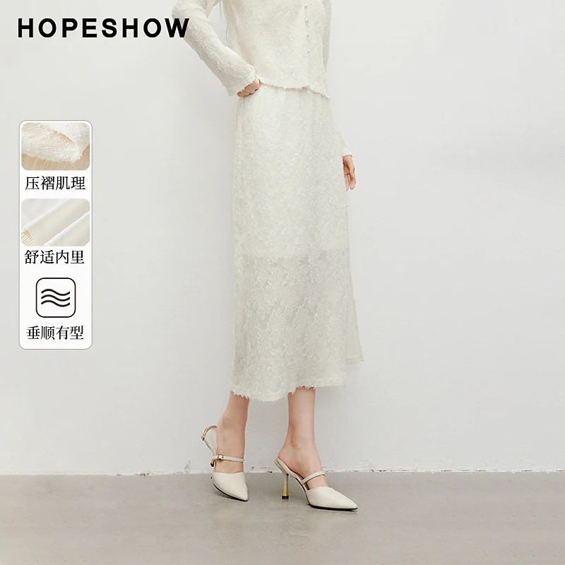 红袖2025春季新款女装 剪花流苏侧开叉松紧中腰半身裙90125021504