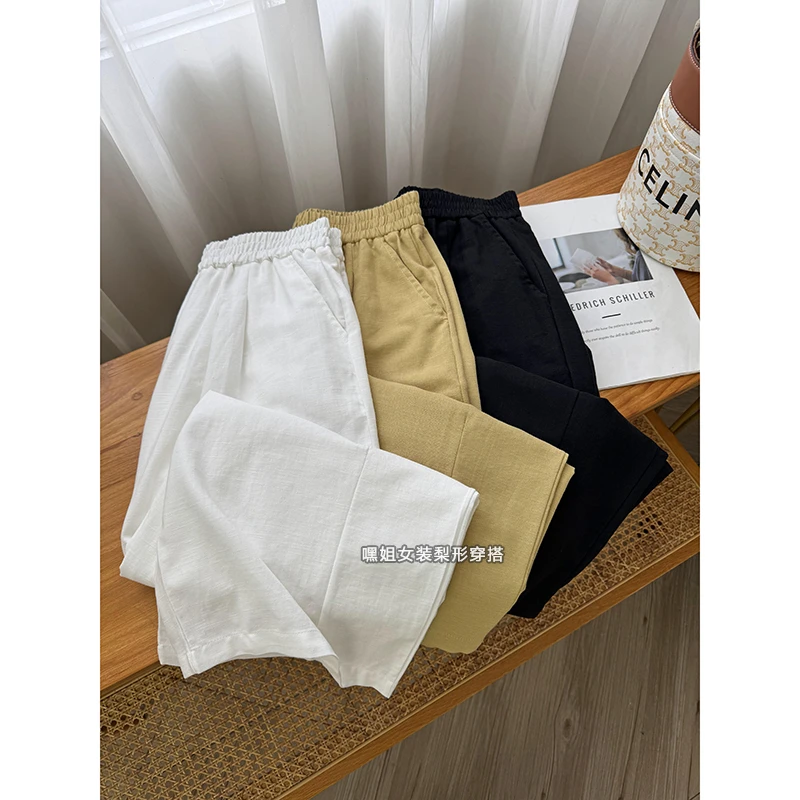 【放松裤】韩版百搭显瘦直筒阔腿休闲裤夏季轻薄松紧腰九分裤纯色女