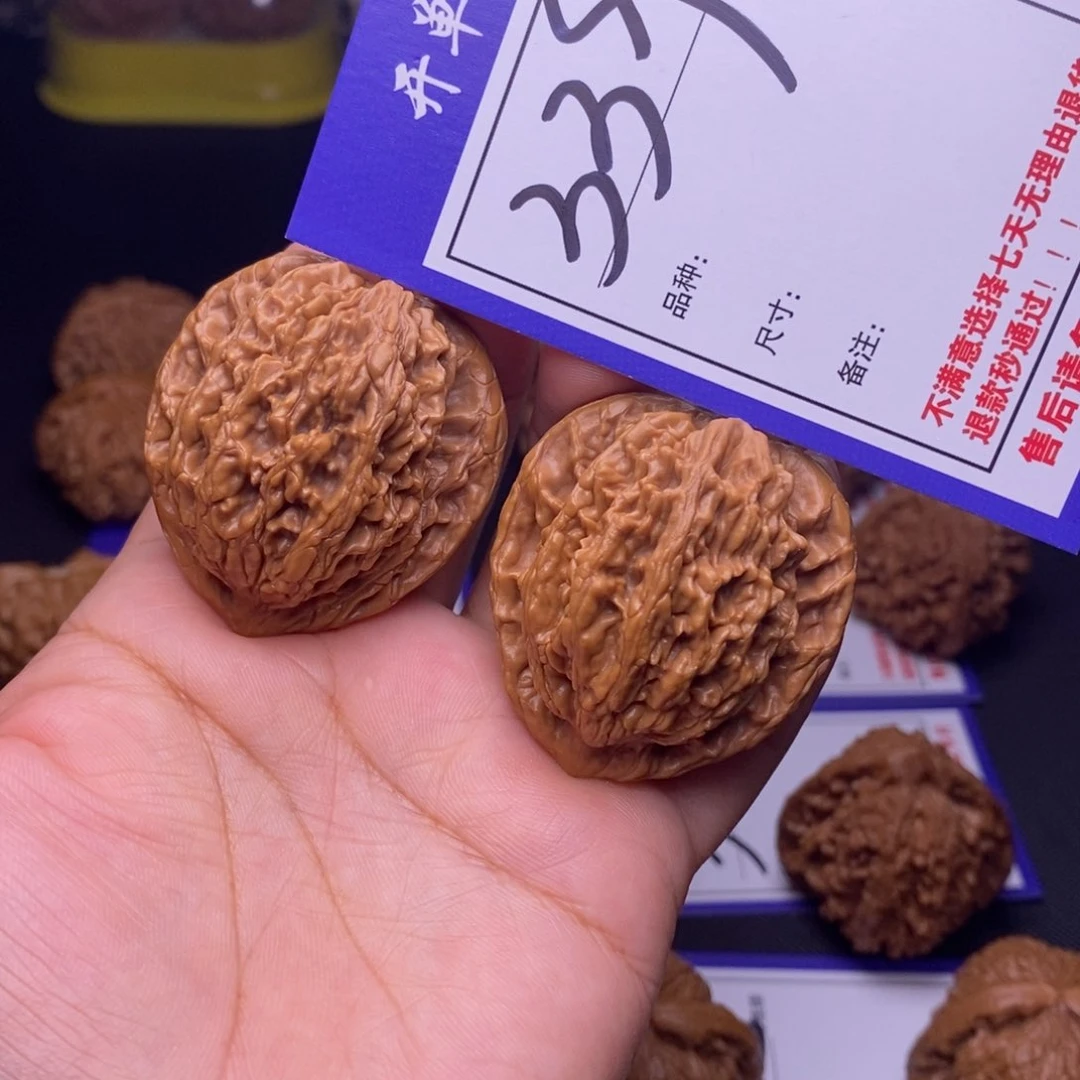 339号链接虎头3.9尺0000