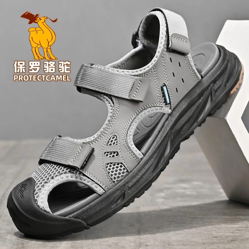 包头凉鞋男夏季防滑耐磨户外洞洞鞋男式轻便透气百搭休闲沙滩鞋潮