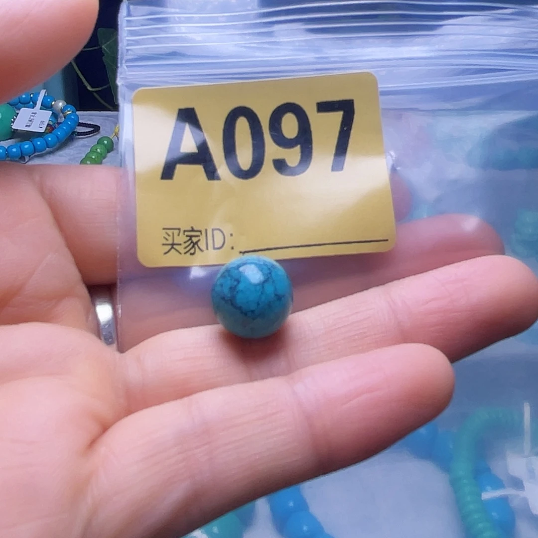空竹粉丝福利十堰特色手工散珠