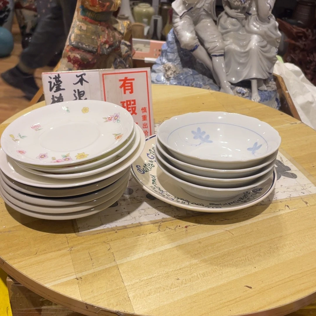 ?***男工艺美术品陶瓷艺术