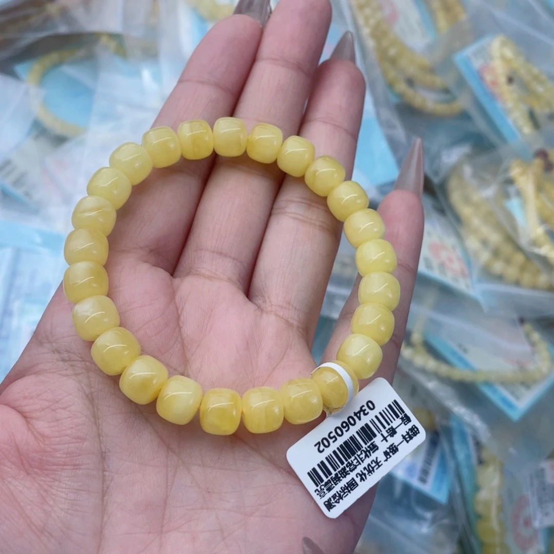 蜜蜡裸石未镶嵌蜜蜡29