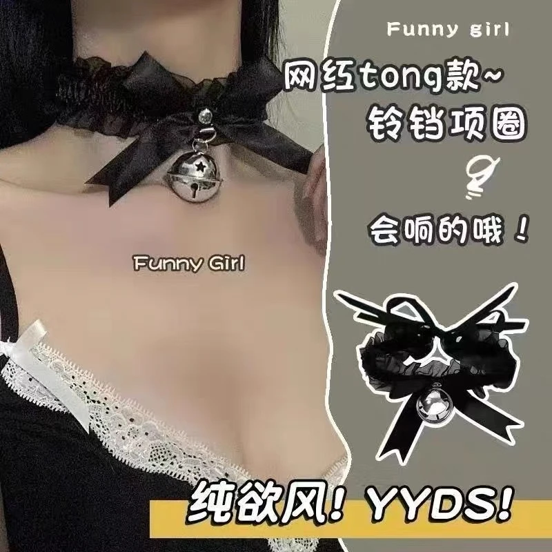 铜合金亚克力项链 项链内衣配饰蕾丝小铃铛圣诞节装饰项链可爱