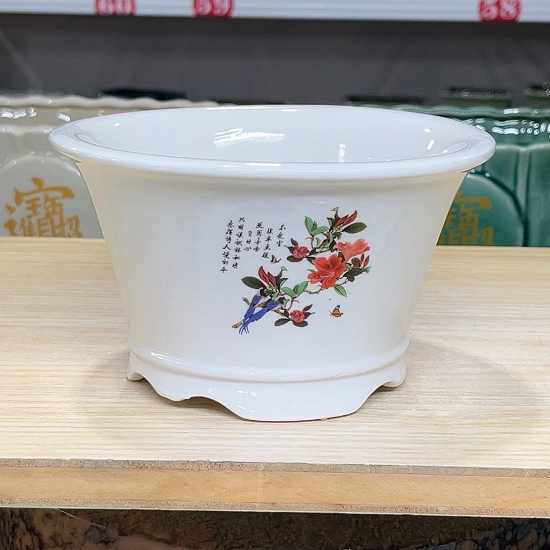 陶瓷绿植多肉微瑕花盆口径15*9