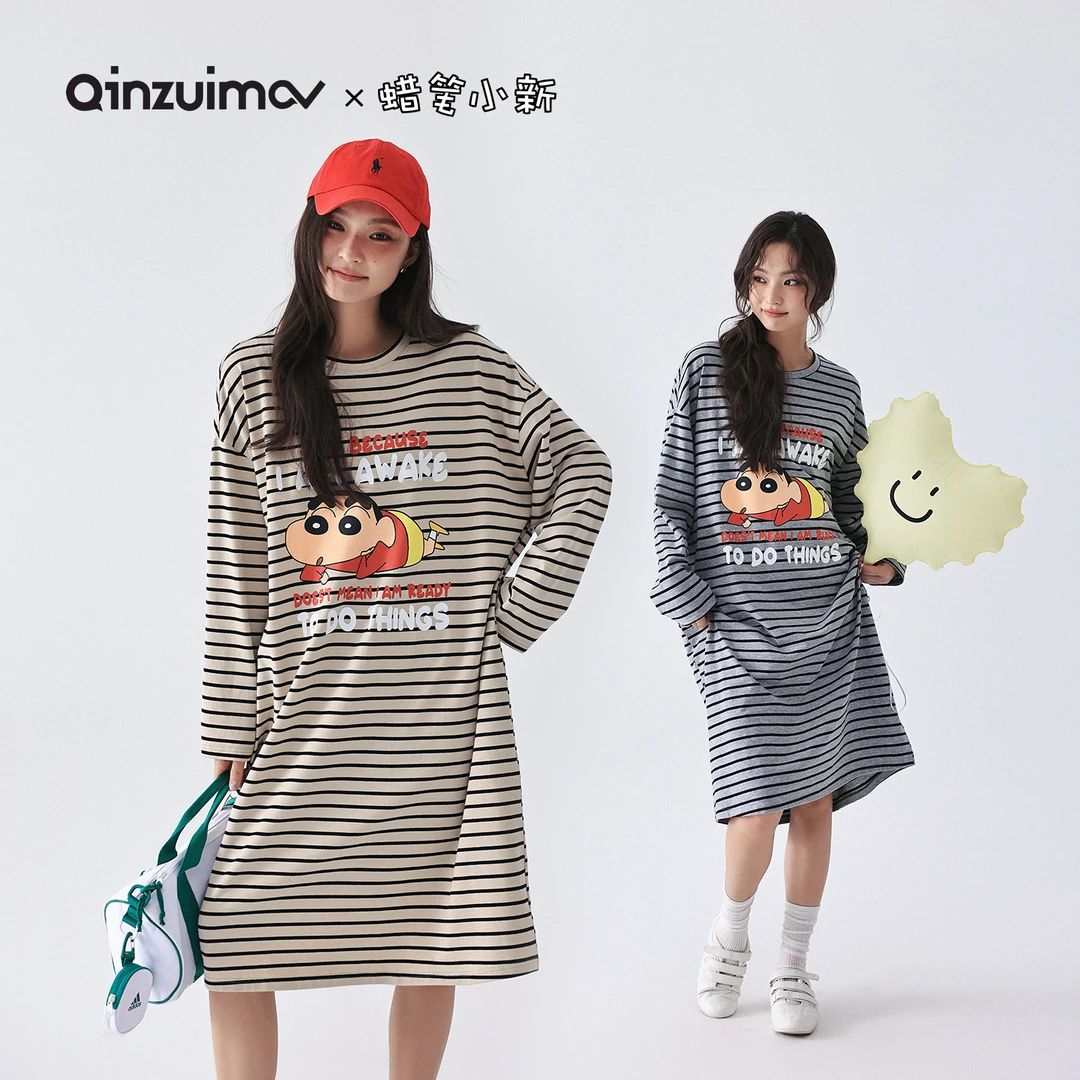 亲嘴猫【蜡笔小新】莫代尔棉可外穿卡通秋季条纹长袖睡裙家居服女