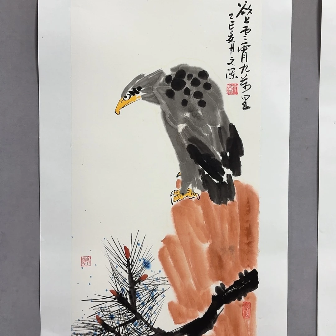 国画亲笔手绘放心去藏